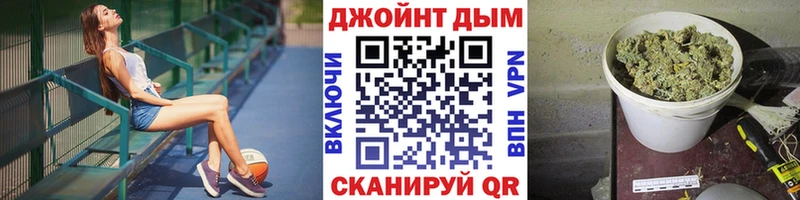 Как найти наркотики Арамиль Амфетамин  Меф  Cocaine 