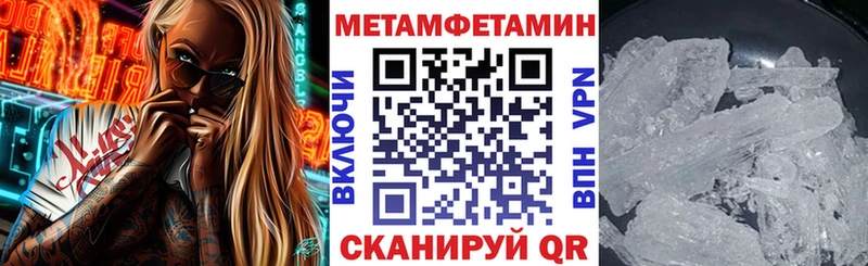 где найти наркотики  Арамиль  Amphetamine 97% 