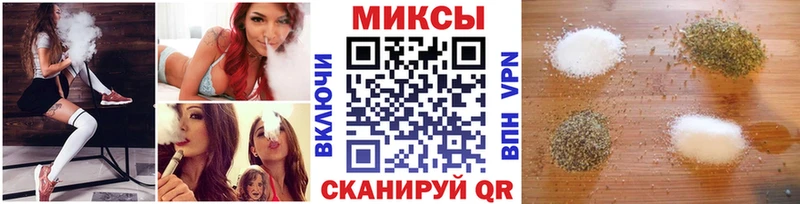 БУТИРАТ буратино  гидра маркетплейс  Арамиль 