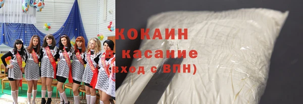 наркотики Алексин