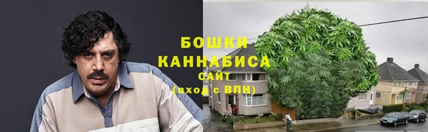 наркотики Алексин