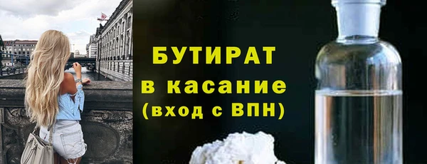 наркотики Алексин