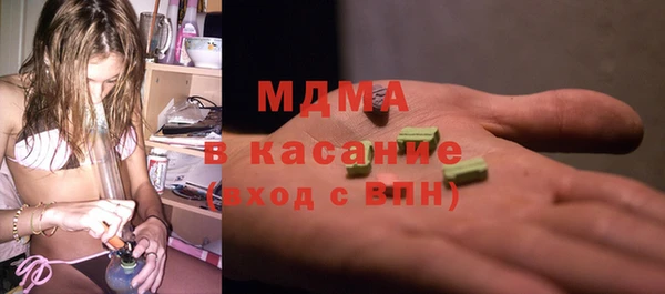 ALPHA PVP Алзамай