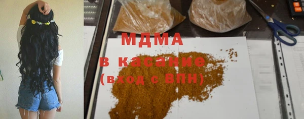 наркотики Алексин