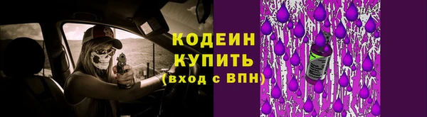 наркотики Алексин