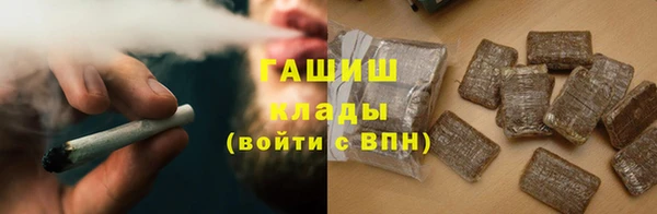 марки nbome Алексеевка