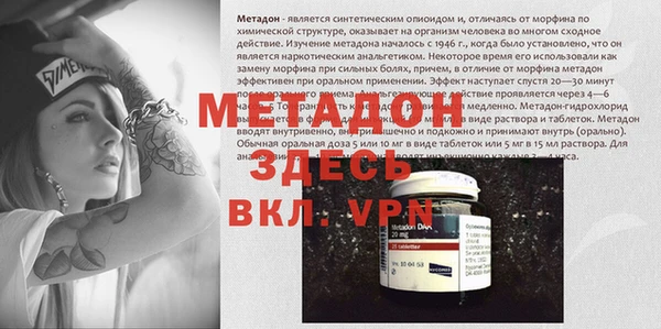 наркотики Алексин
