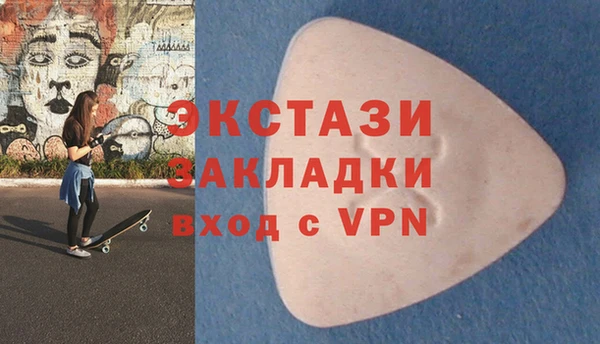 наркотики Алексин
