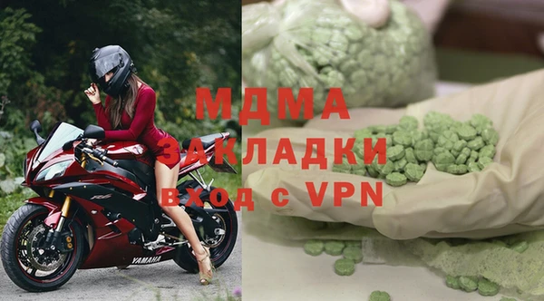 ALPHA PVP Алзамай