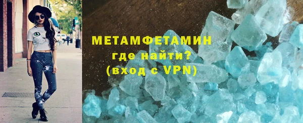 ALPHA PVP Алзамай