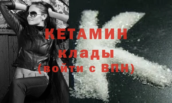не бодяженный Красноперекопск