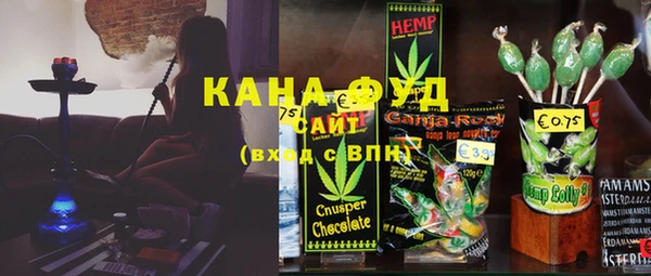 марки nbome Алексеевка
