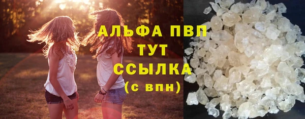 мдма Краснотурьинск