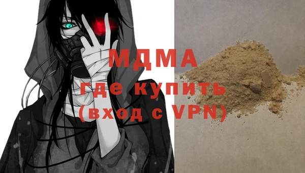 ALPHA PVP Алзамай