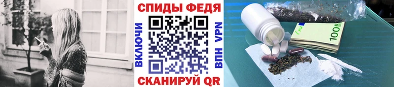 Первитин винт  ОМГ ОМГ зеркало  Арамиль 