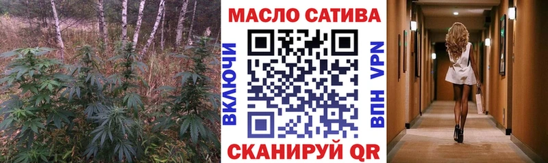 hydra ССЫЛКА  Арамиль  Дистиллят ТГК вейп с тгк 