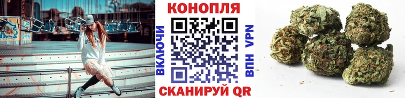 Каннабис семена  hydra ссылки  Арамиль 